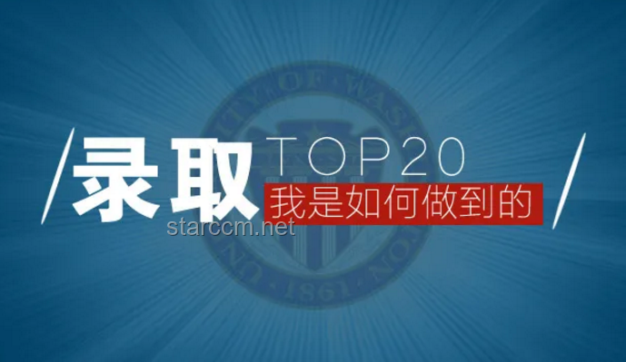 “私密消息”风潮下的情感交流新趋势：承诺与后悔的边缘探索